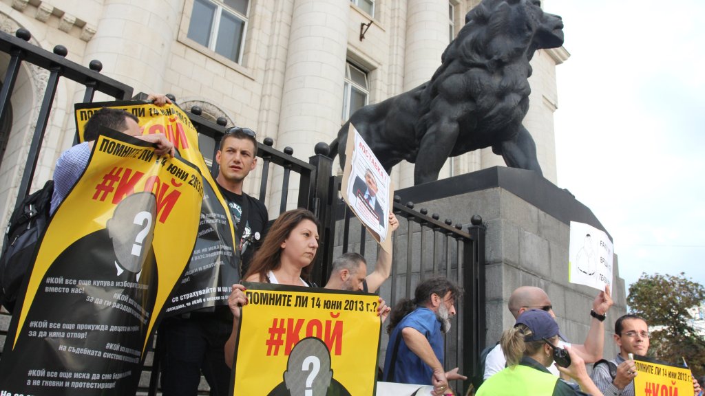 протест в подкрепа на съдебната реформа, съдебна реформа