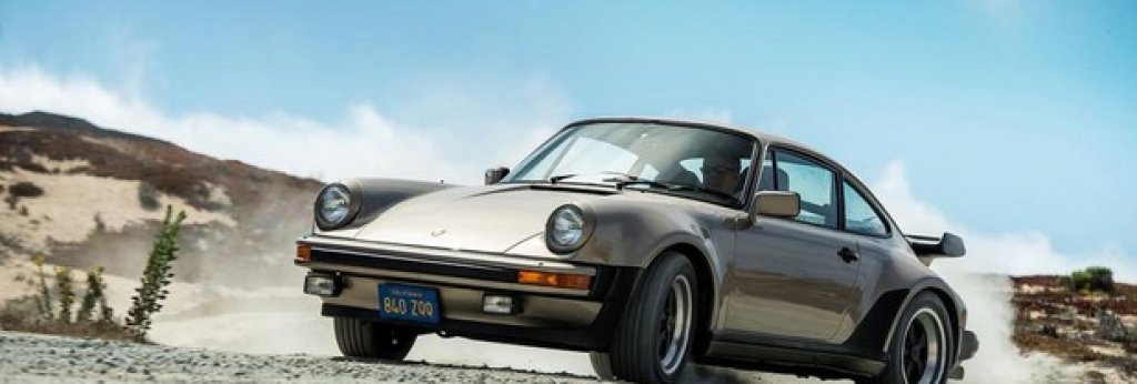 911 Turbo е една от легендите на съвременното автомобилостроене, но през 70-те години моделът е бил само смел експеримент