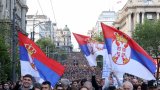 Десетки хиляди се събраха в Белград под мотото "Сърбия срещу насилието"