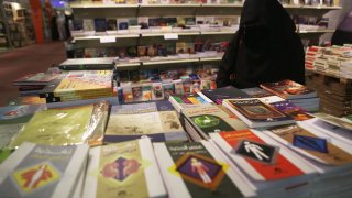 саудитска арабия