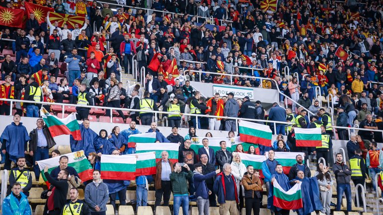 Македонците ще плащат солено за освиркването на българския химн