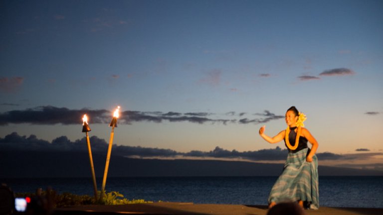 Запознайте се с Хавай