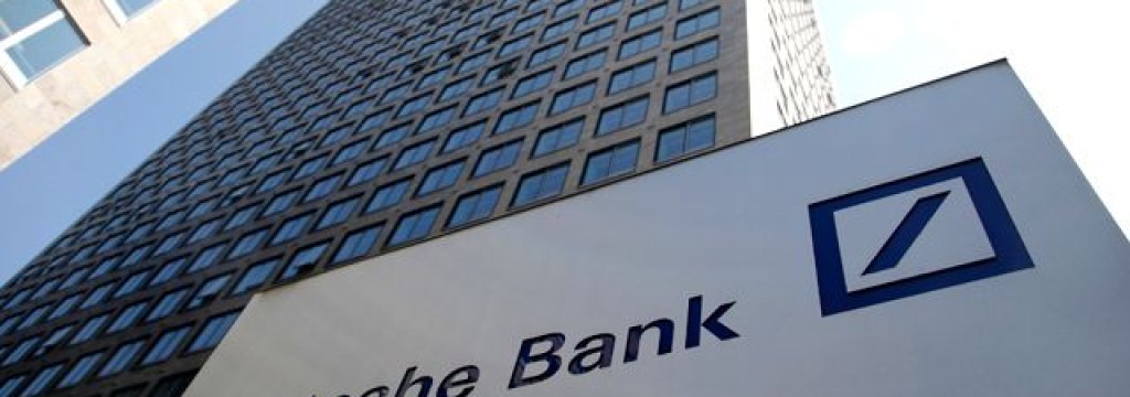DeutscheBank-headquarters