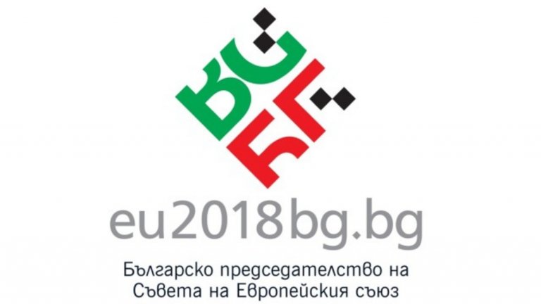 Какви заседания и конференции предстоят