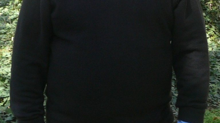 Официалното униформено облекло и работното облекло са предназначени за охраната на МВнР