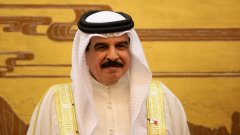 Бахрейн, както и Саудитска Арабия, е управляван от сунитска династия