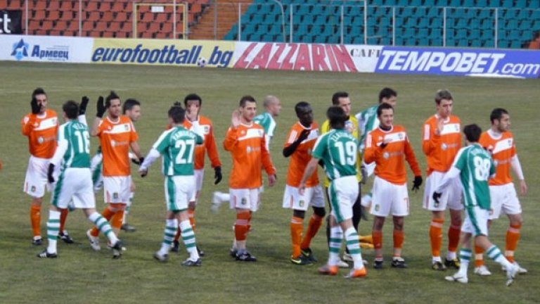 Повторението на мача за Суперкупата на България въобще не бе оспорвано