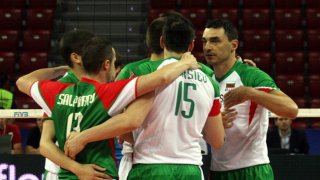 volley