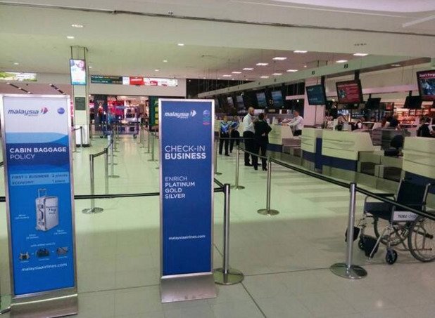 Час и половина преди пътуването, няма желаещи да се чекират преди полет с Малайзийските авиолинии
