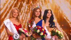 18-годишна е новата Мис Русия 2018
