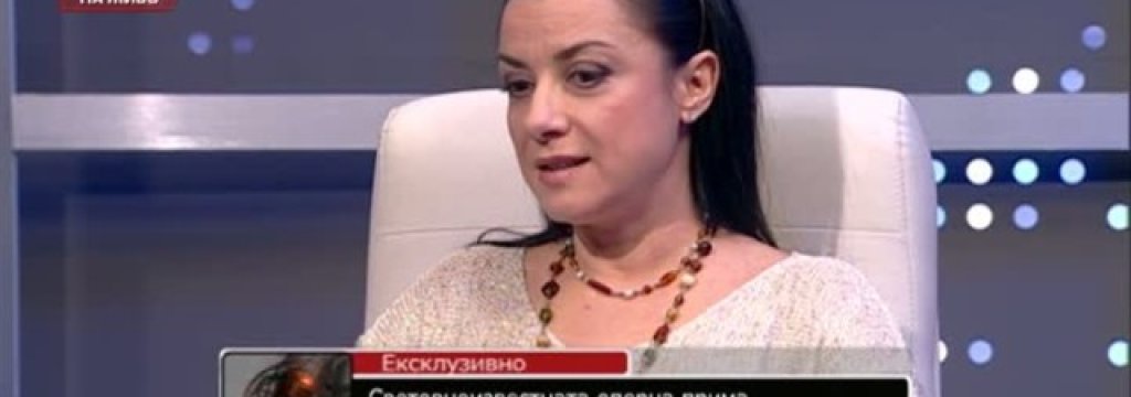 Alexandrina Pendatchanska