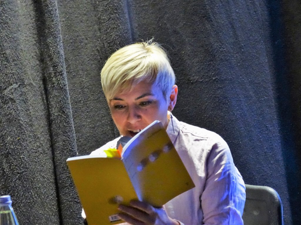 Ина Иванова