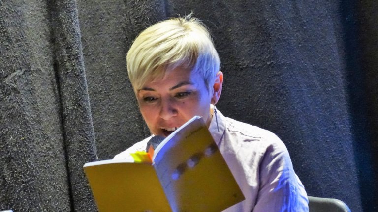 Ина Иванова