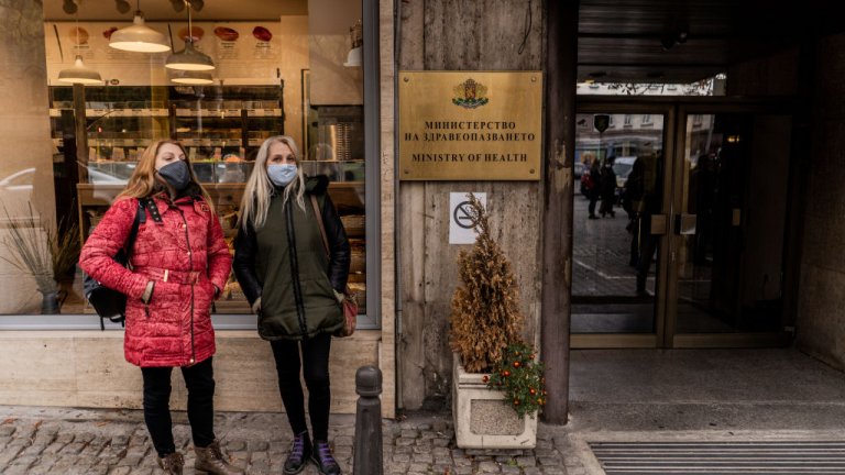 Това обаче няма да стане от 1 април