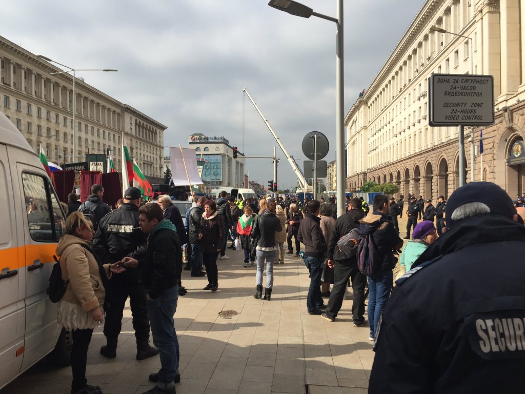 протест