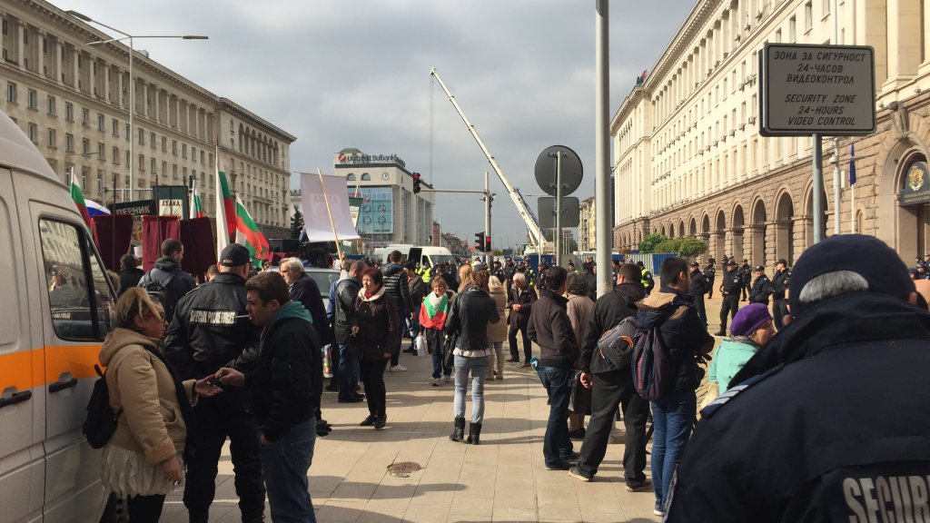 протест