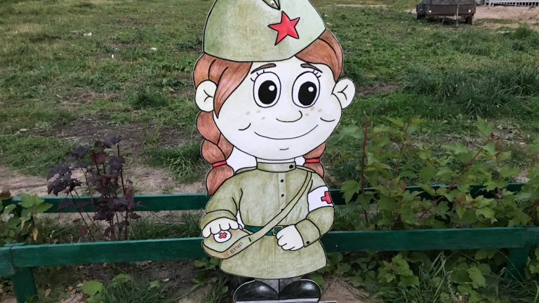 "Силовичок" - най-патриотичната детска площадка в Русия