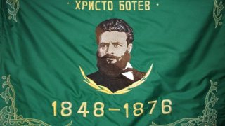 Ботев