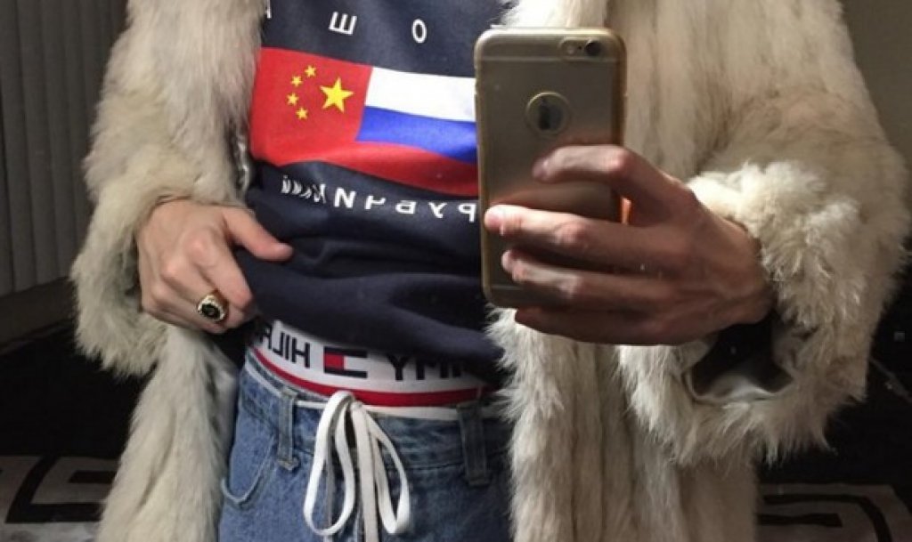 Тази мода е за вас, но само ако можете да преглътнете руското знаме под негови всякакви вариации