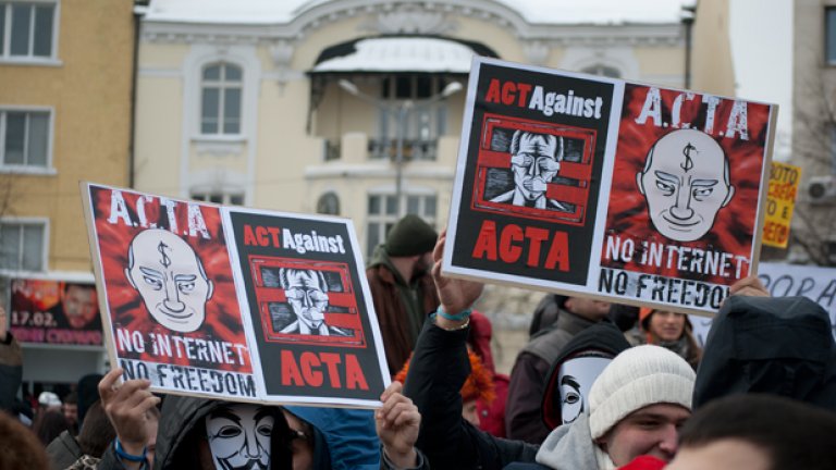 Хиляди протестираха срещу ACTA