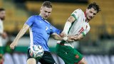 България се отърва срещу Естония пред срамно малко публика в Пловдив