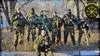 At least two far-right groups are siding with Russia in the war in Ukraine, a German intelligence report shows.