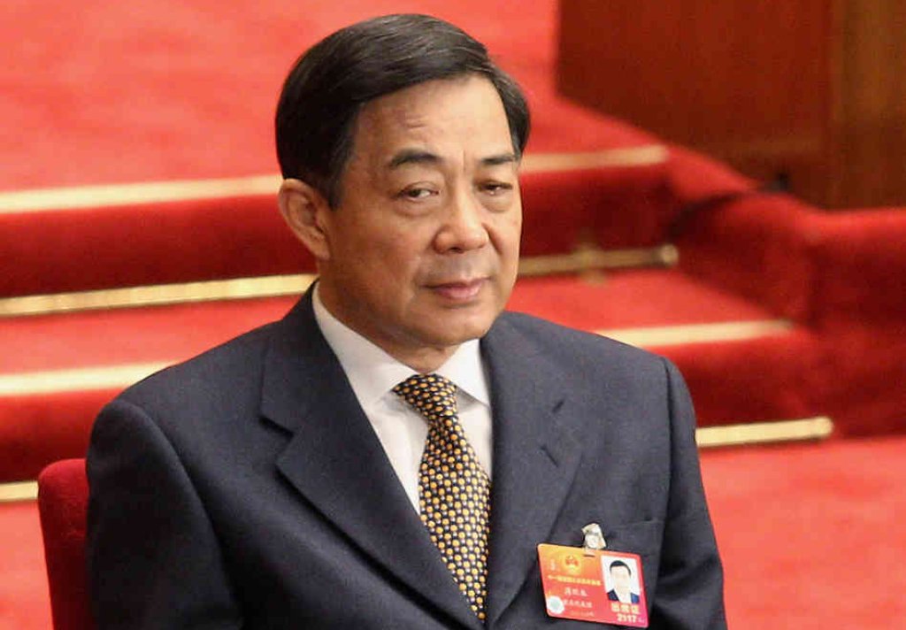 Bo Xilai - CCP Member