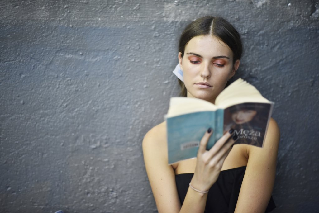 книги четене