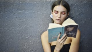 книги четене