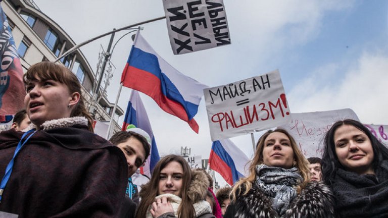 Над 20 000 души шестват в руската столица