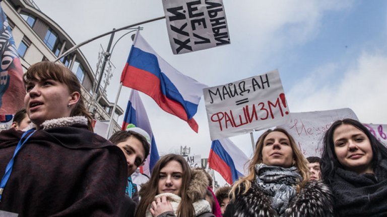 Над 20 000 души шестват в руската столица