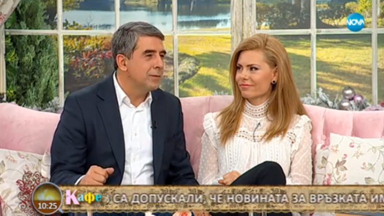 Ако някой срещне някой в цъфналата ръж...