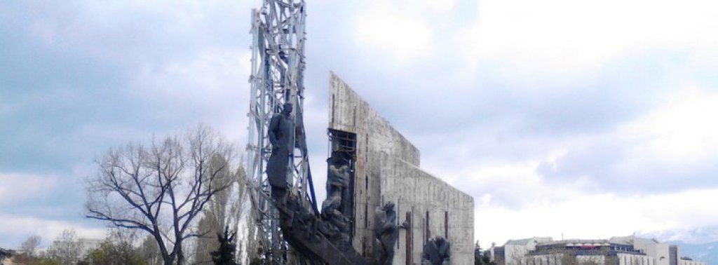 ndk pametnik