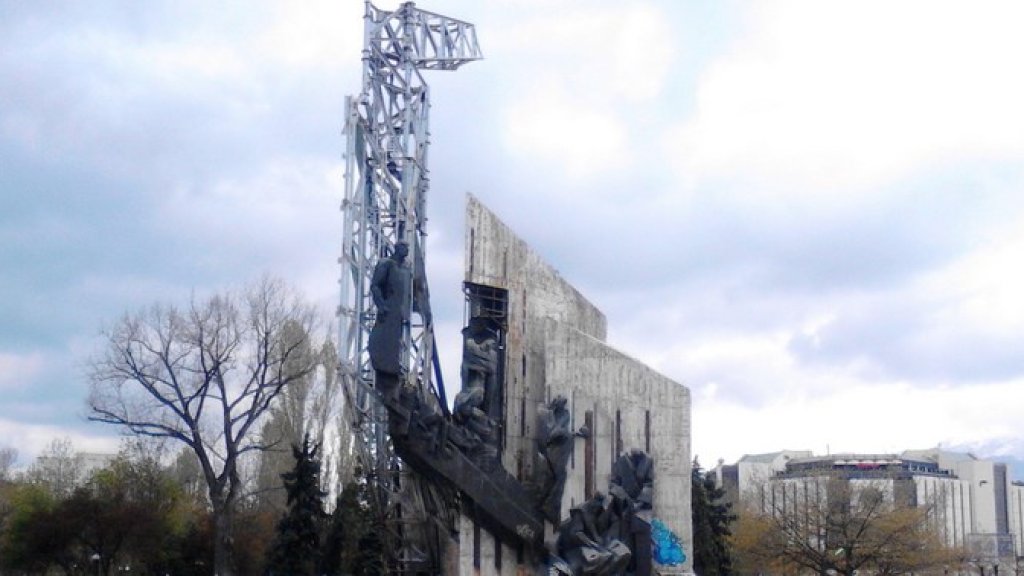 ndk pametnik