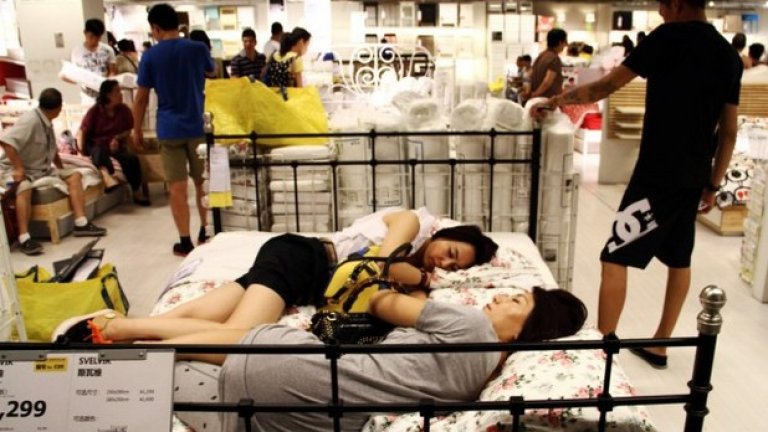 Да подремнеш в ИКЕА