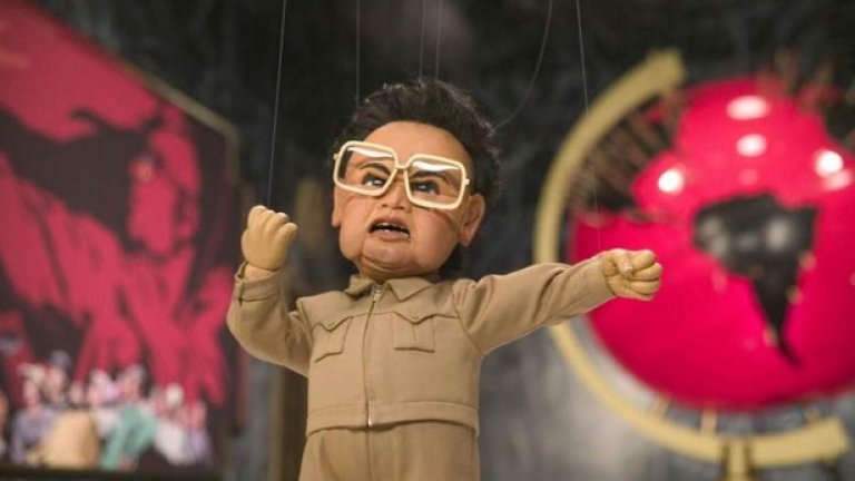 Team America: World Police - този Ким Чен Ун може да не е чак толкова популярен в България, но фактът, че севернокорейският лидер попада в този списък два пъти, означава нещо.