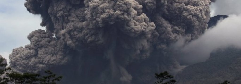 merapi japan