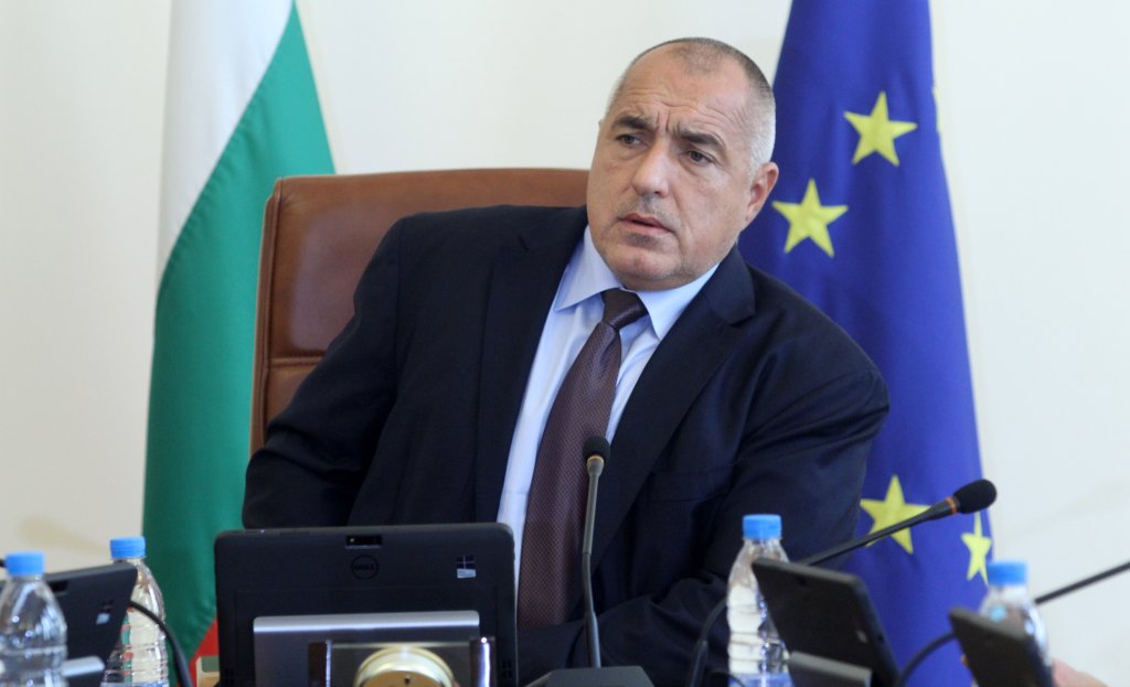 Бойко Борисов