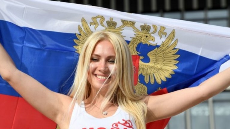 Руските "хулиганки", които ще ни липсват