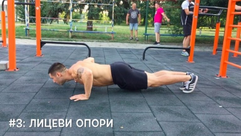 3. Традиционна лицева опора 
Няма как да не включим в списъка и традиционната лицева опора.
Акцентира върху всички части на гърдата, като натоварва второстепенно мускулите на раменете и трицепса.
Коремът и седалищните мускули също са ангажирани като стабилизатори.