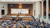 Бойко Борисов иска преразглеждане на договора за "Боташ", а от АПС обмислят дали да подкрепят вота на недоверие