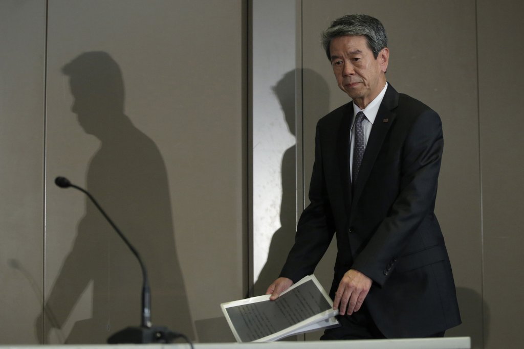 Toshiba Corp. President Hisao Tanaka News Conference To Brief Media On Account Probe