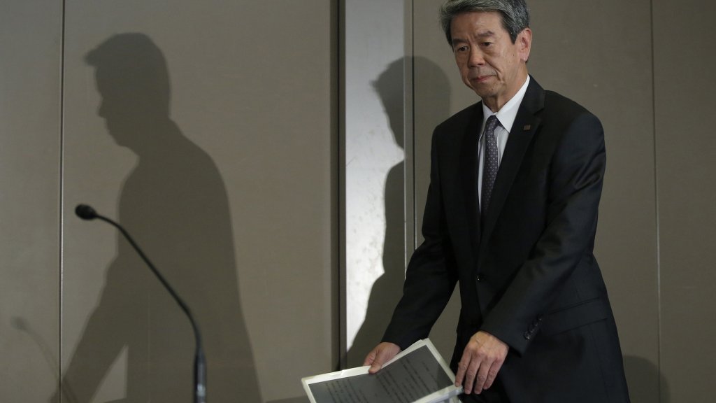 Toshiba Corp. President Hisao Tanaka News Conference To Brief Media On Account Probe