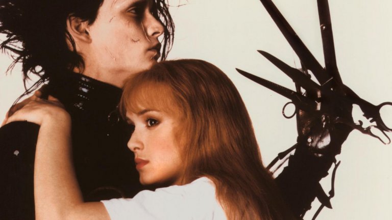 Едуард с ръцете ножици / Edward Scissorhands 
Фантастичната мрачна комедия на Тим Бъртън изглежда като идеалната площадка за любовна история. Основният фокус е върху живота на странния чувствителен Едуард (Джони Деп), изобретен, но недовършен от създателя си. Местно семейство решава да приюти Едуард в дома си, докато той се грижи за градините в квартала. Дъщерята на семейство Богс (Уинона Райдър) се влюбва в него, което предизвиква ревнивият приятел да нападне Едуард. Филмът се оказва причината за турбулентната връзка между Джони Деп и Уинона Райдър, приключила след четири години и легендарната татуировка на рамото на Джони Деп "Уинона завинаги".