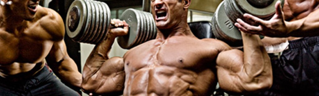 Грешка: Големи тежести+малко повторения = големи мускули.