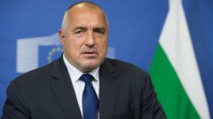 Според премиера частната собственост върху газопреносната система на България би била предателство