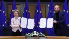 Европейският съюз подписа споразумението с Великобритания