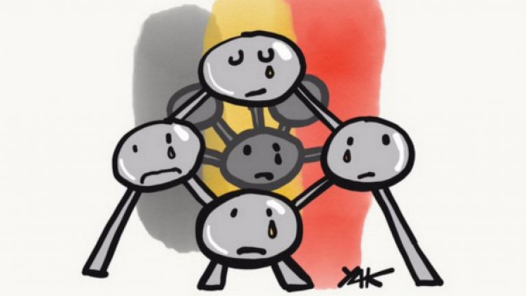 Атентатите в Брюксел в карикатури