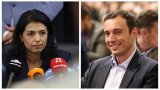 Според магистратите има допуснати нарушения на съдопроизводствените правила