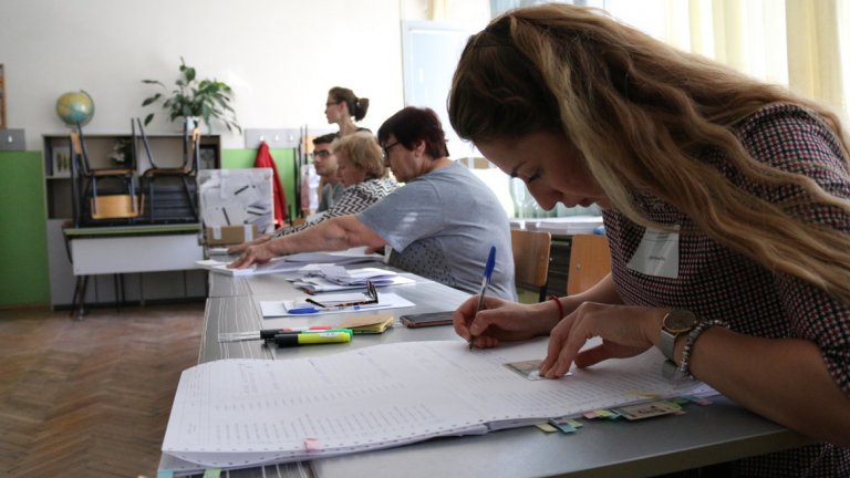 Кои формации доминират в общинските съвети